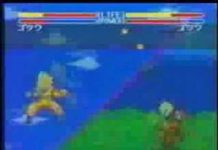 VIDEO. Publicité FR de Dragon Ball Z sur Super Nintendo