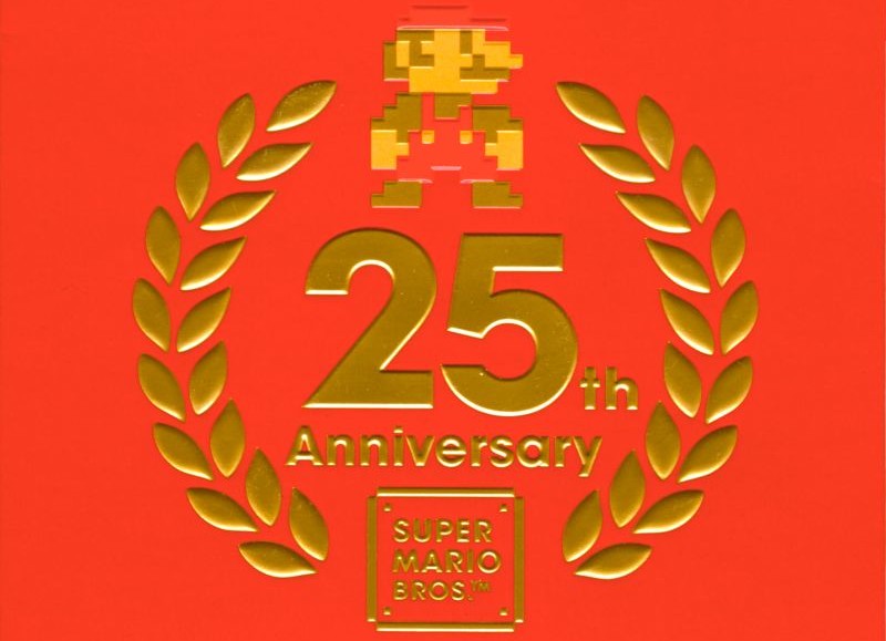 Super Mario All Stars Edition 25th Anniversary sur Wii Super Mario All Stars Edition 25th Anniversary sur Wii