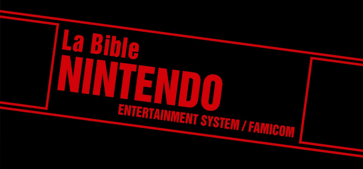 bible nintendo nes bible nintendo nes