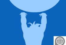 Participez au Gamekidama de Datagames