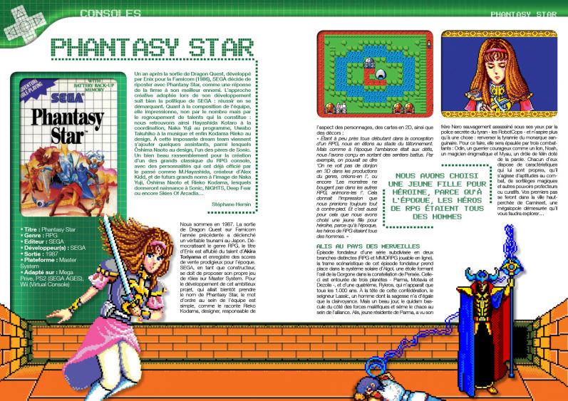 pix-n-love-17-phantasy-star Pix'n Love #17 disponible : Phantasy Satr à l'honneur !