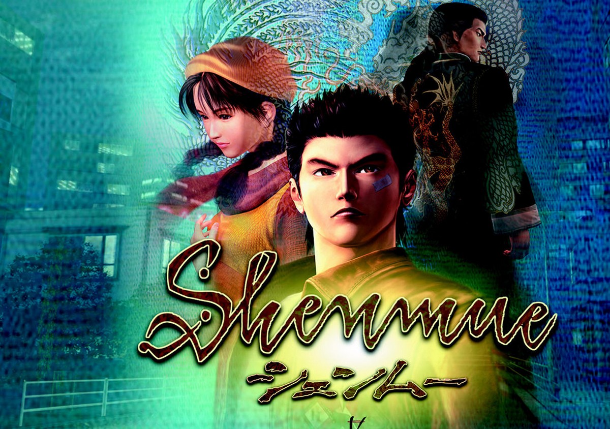 shenmue dreamcast shenmue dreamcast