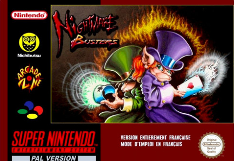 nightmare busters nightmare busters