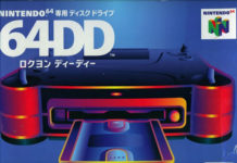 VIDEO. Publicité japonaise Nintendo 64 DD nintendo 64 dd