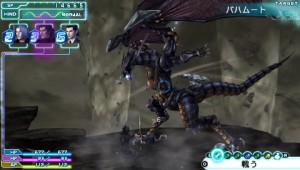 Crisis Core : Final Fantasy VII sur Playstation Portable