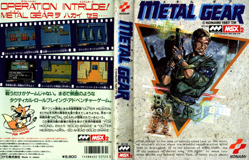 TEST de Metal Gear sur MSX 2