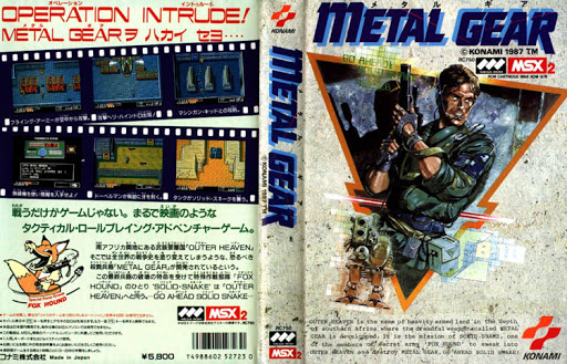 TEST de Metal Gear sur MSX 2 TEST de Metal Gear sur MSX 2