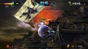 Muramasa : The Demon Blade sur Wii