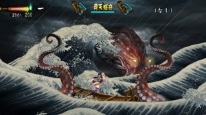 Muramasa : The Demon Blade sur Wii