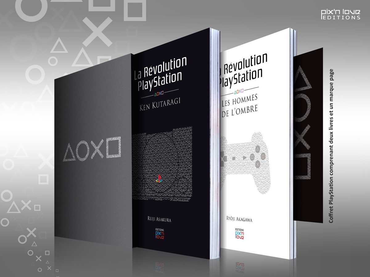 ps1 playstation pixnlove