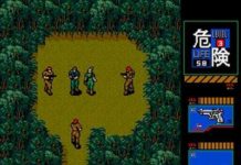 TEST de Metal Gear 2 : Solid Snake Metal Gear 2 : Solid Snake
