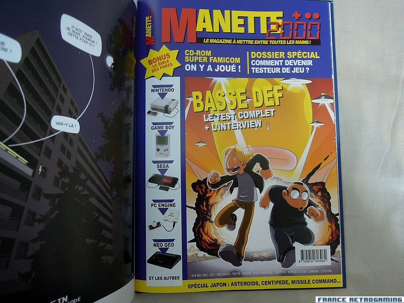 Manette 2000 Basse Def
