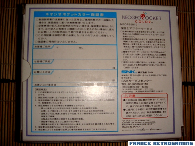 Neo Geo Pocket Color version Crystal Blue japonaise