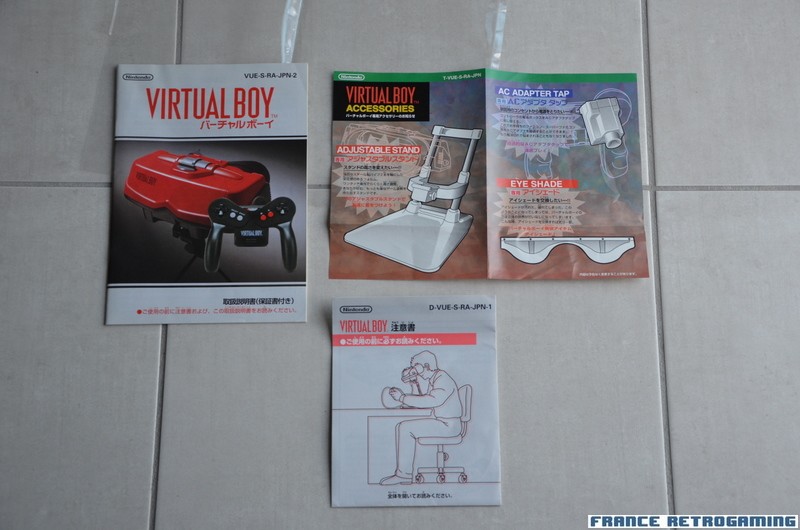 Nintendo Virtual Boy japonaise