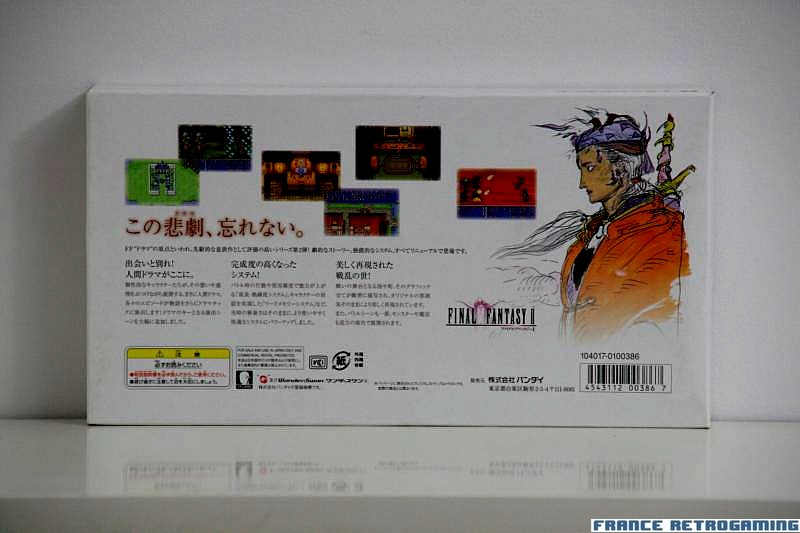 Console Wonderswan Color Final Fantasy 2