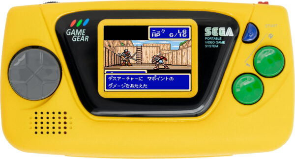 mini game gear yellow