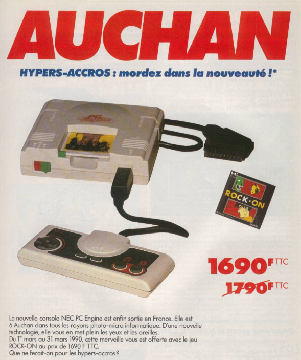 pub auchan pc engine fr