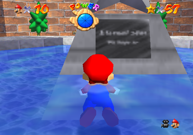 luigi mario 64 L is real 2401